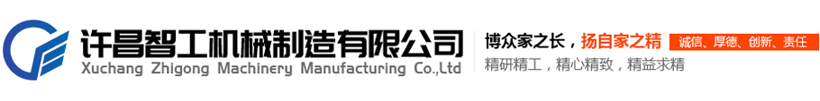 上海數(shù)造3d打印機(jī)